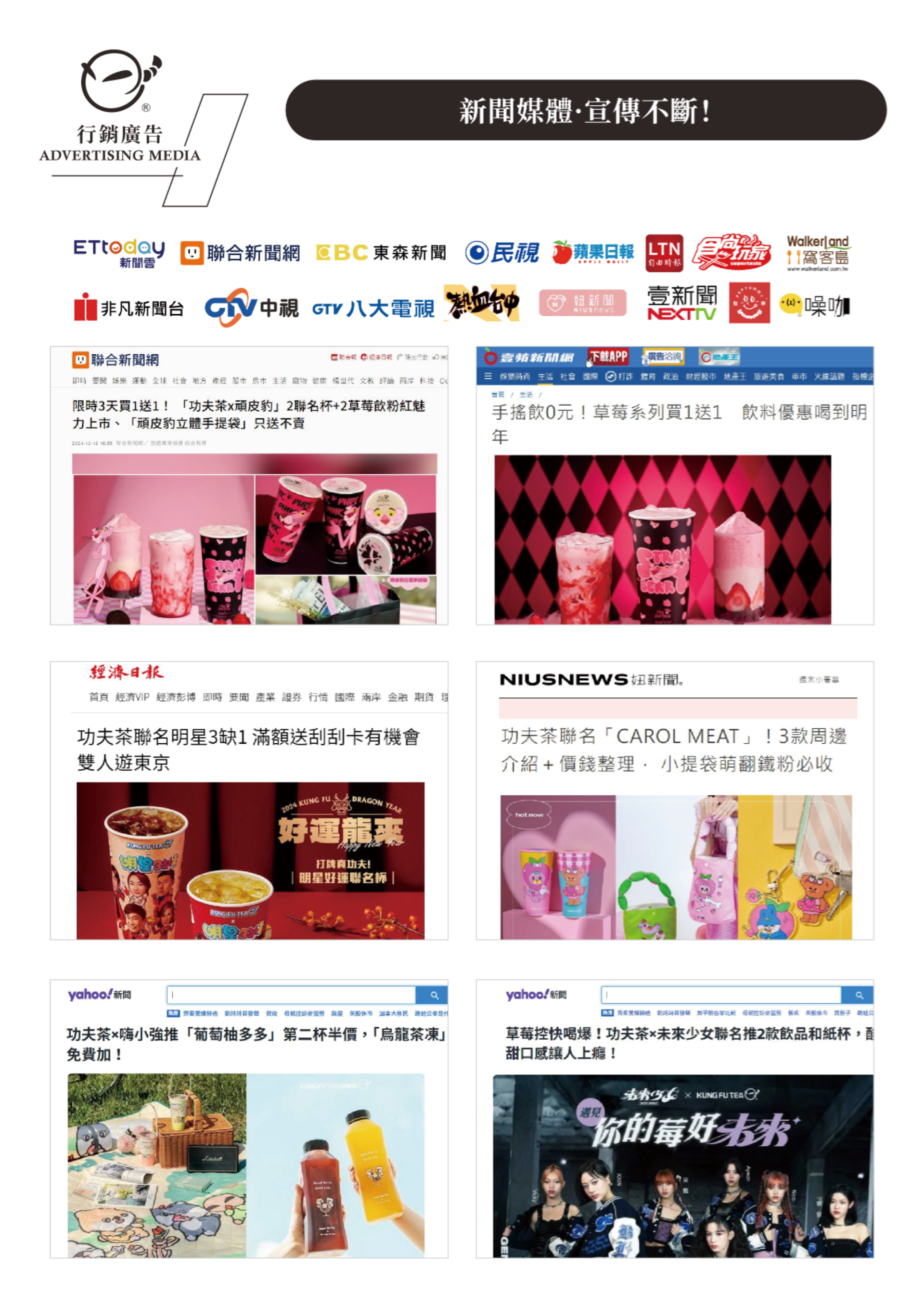 20221228_柚見海尼根0.0_o_01